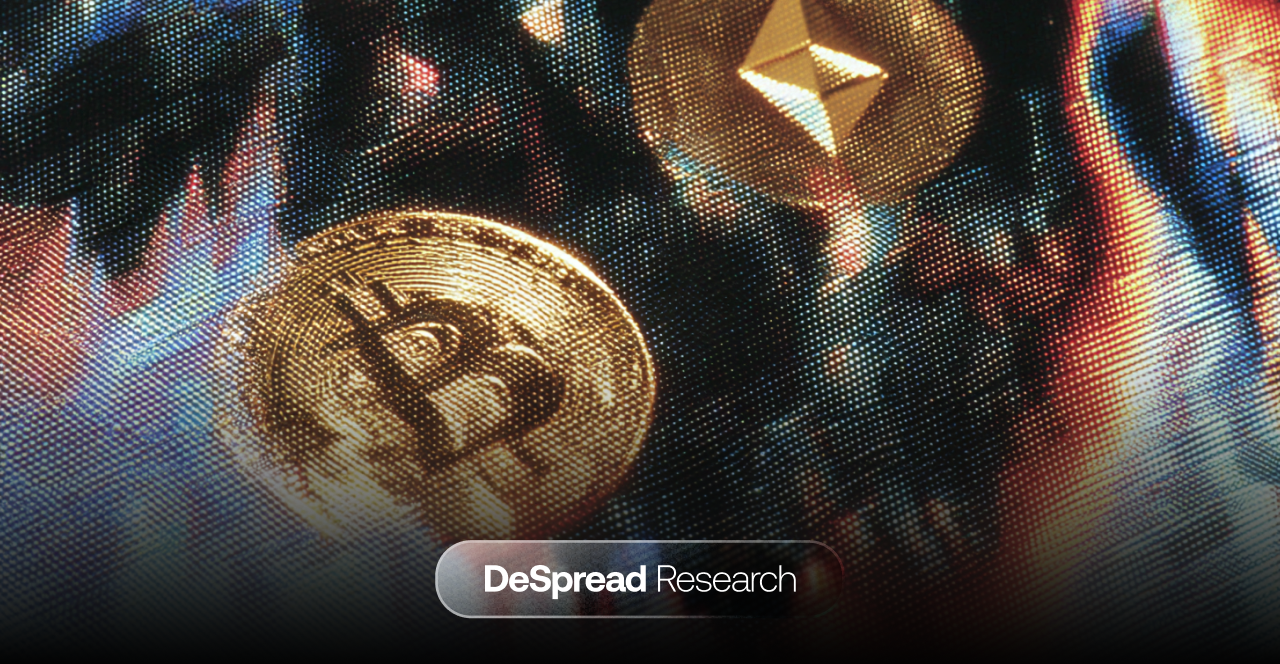 Digital Asset Treasury Company Status Report — September 2025 | DeSpread  Research