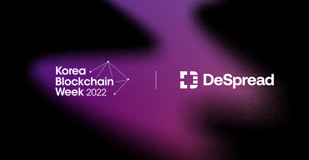 DeSpread joins KBW2022 as a Community Partner