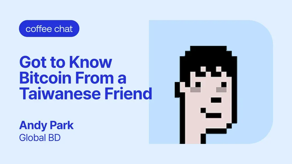 A Coffee Chat With D's Friends | Andy Park / Global BD
