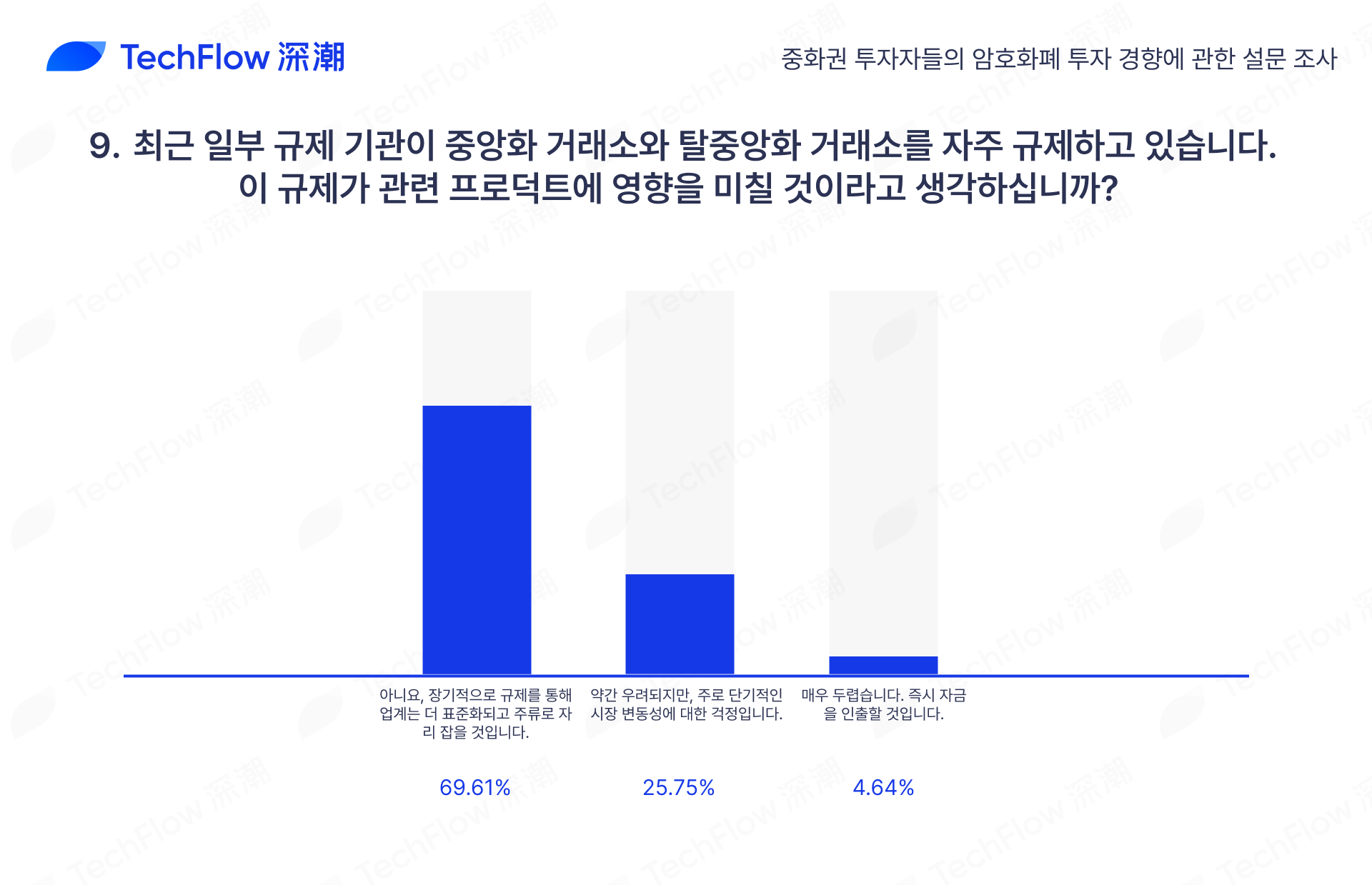 Web 1920 –wee 8 – 112.png