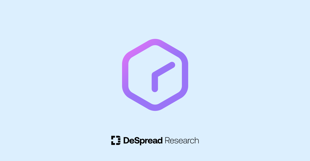 아날로그 (Analog) — 완전한 상호운용을 위한 통합 솔루션 | 디스프레드 리포트