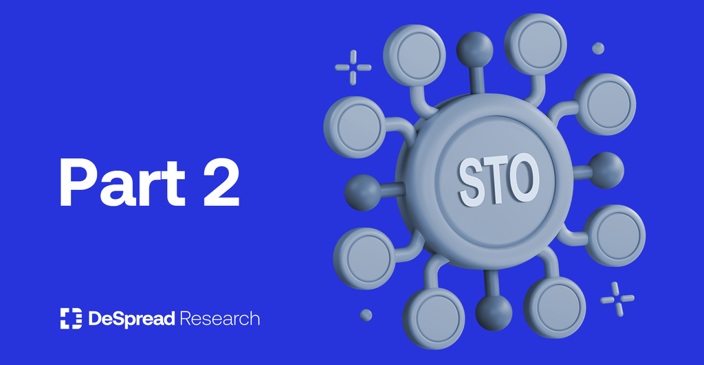 STO 시리즈 2편: 국내 토큰 증권 시장의 서막