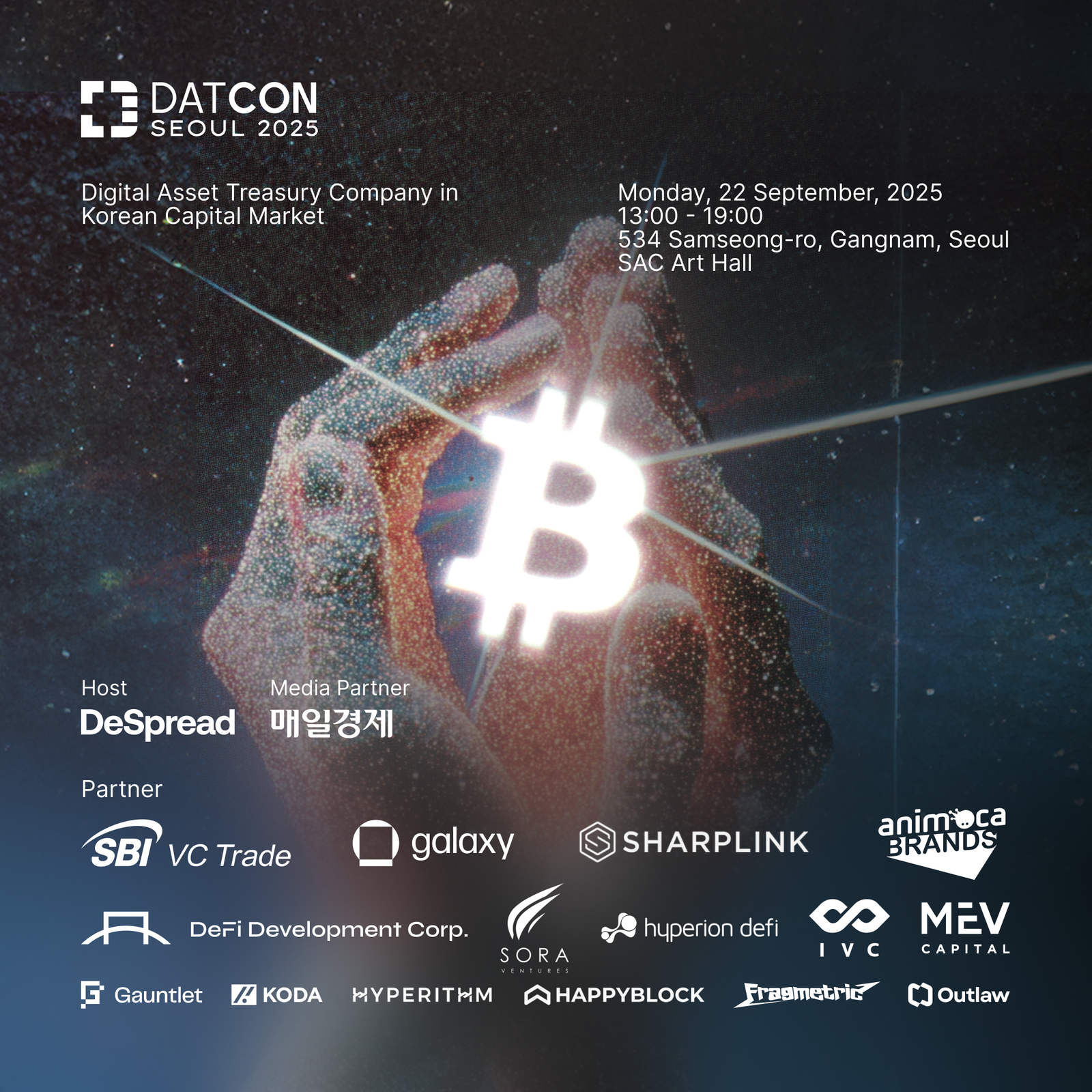 디스프레드, DATCON 2025 개최