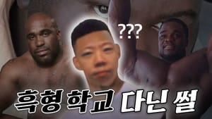 캐쥬얼 크립토 팟캐스트 67화