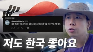 캐쥬얼 크립토 팟캐스트 68화